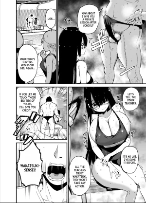 Introverted K-cup girl 1-4 - Page 45