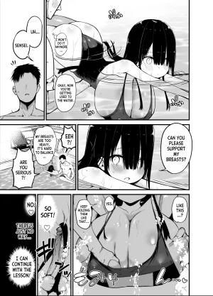 Introverted K-cup girl 1-4 - Page 67