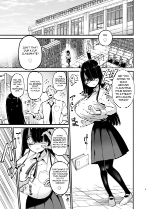 Introverted K-cup girl 1-4 - Page 85