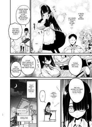 Introverted K-cup girl 1-4 - Page 94