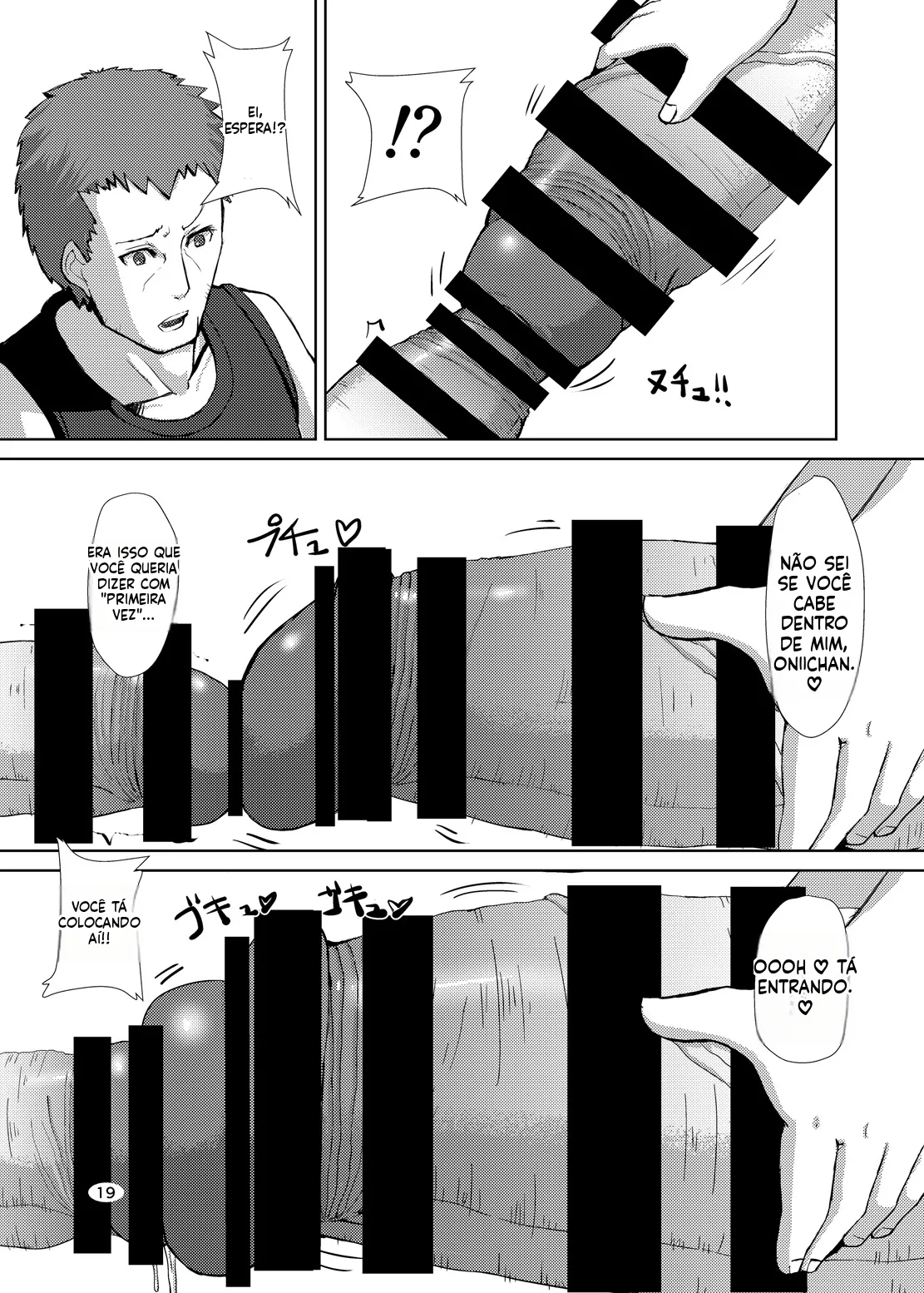 Inuteikoku Mura Futaimo Portuguese-BR - Image 18