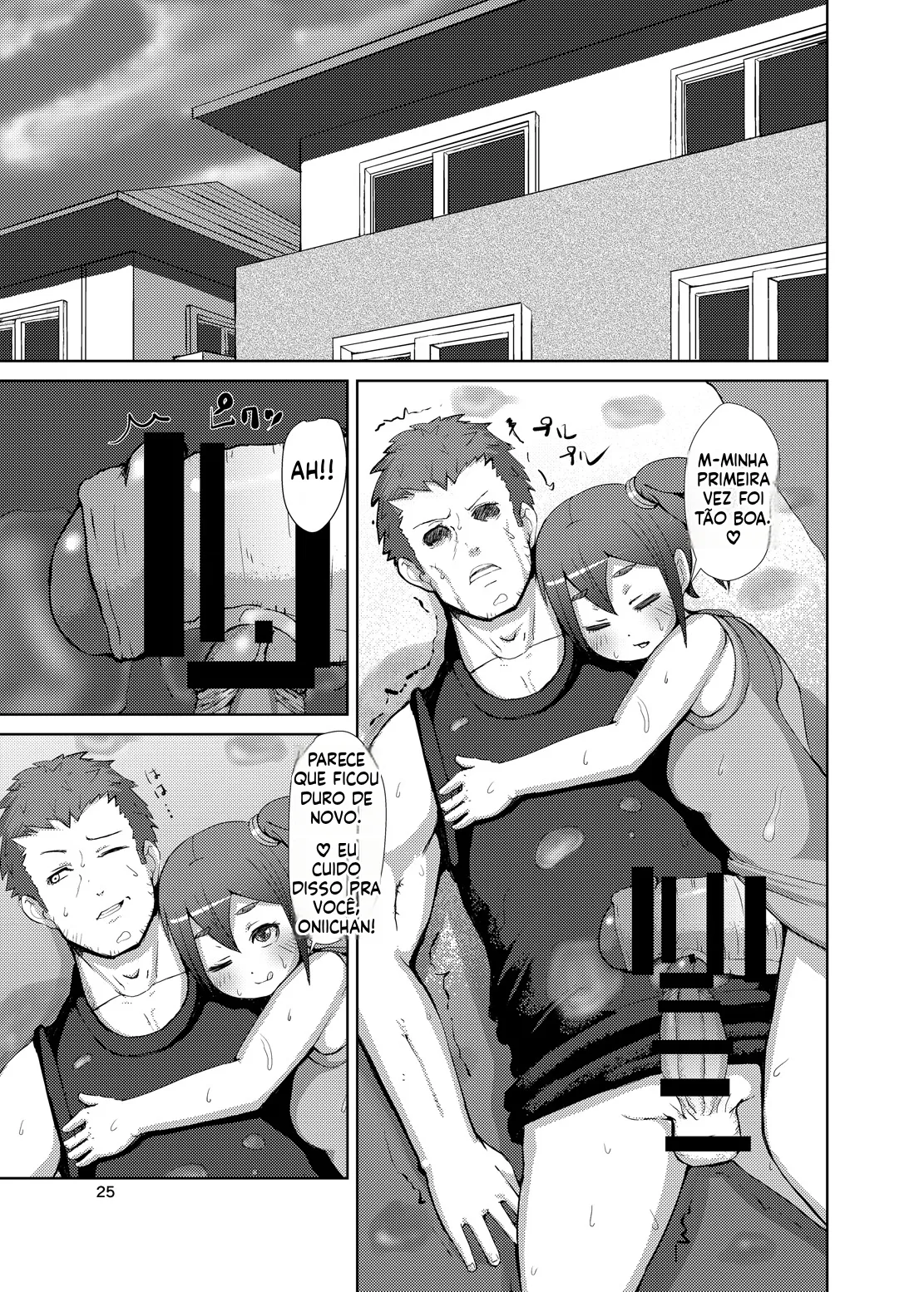 Inuteikoku Mura Futaimo Portuguese-BR - Image 24