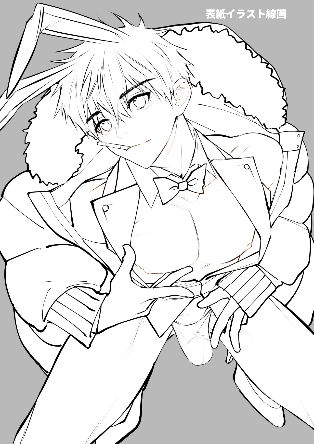 Inutohone Shikan Yukizuri Bunny to okirakuetchi DL版 - Image 3