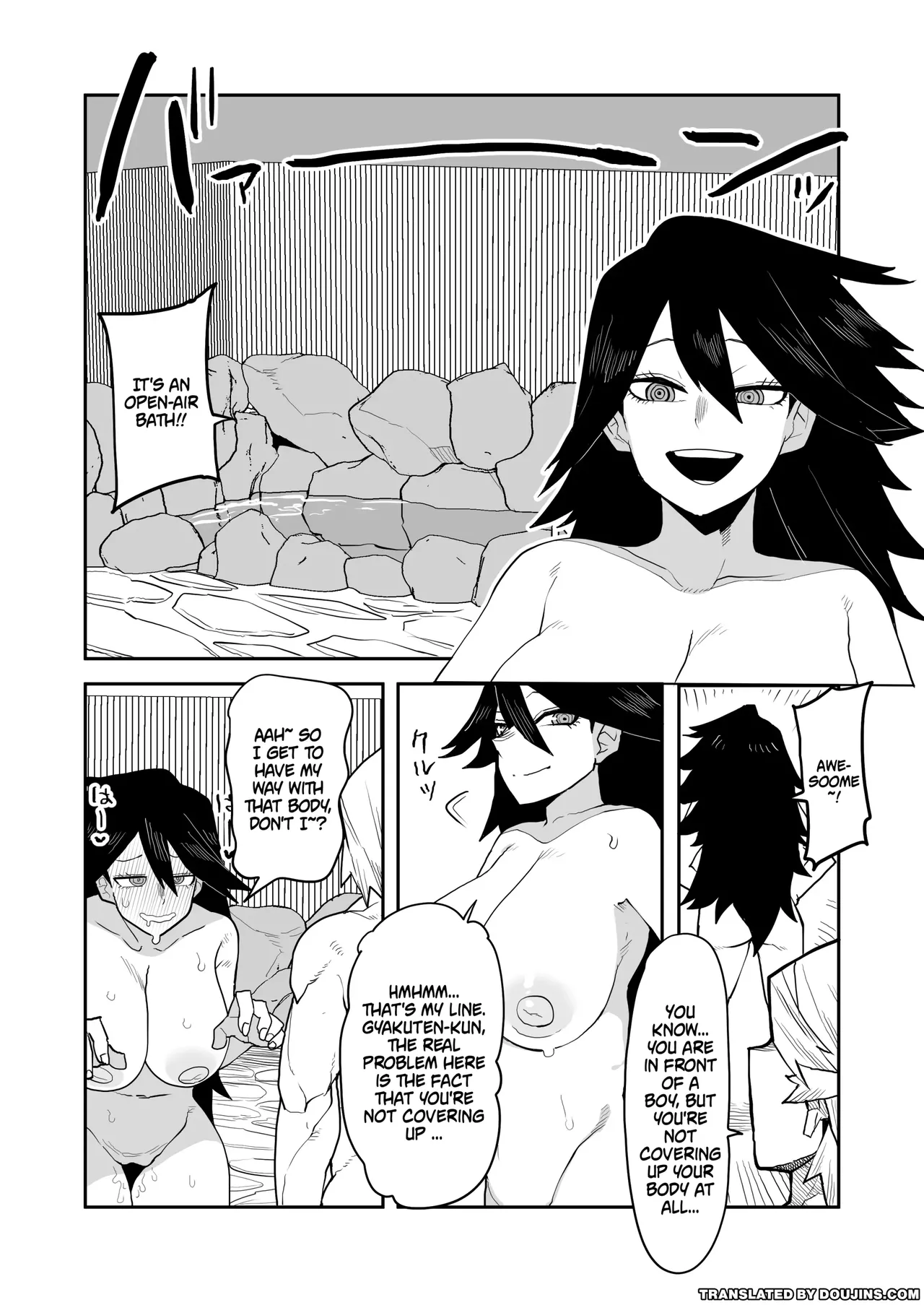 Inverted Morality Hero Academia Midnights Case - Image 1