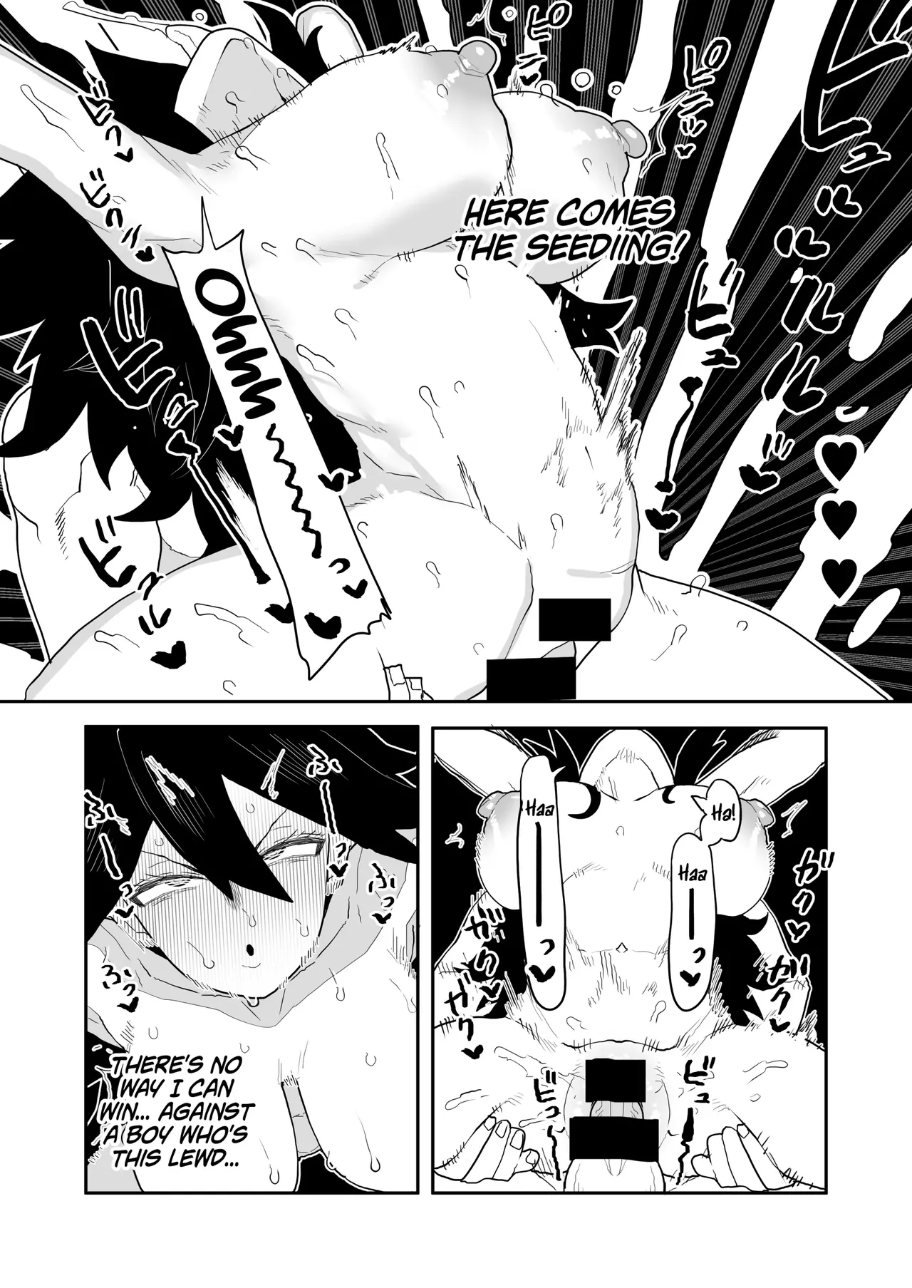 Inverted Morality Hero Academia Midnights Case - Image 10