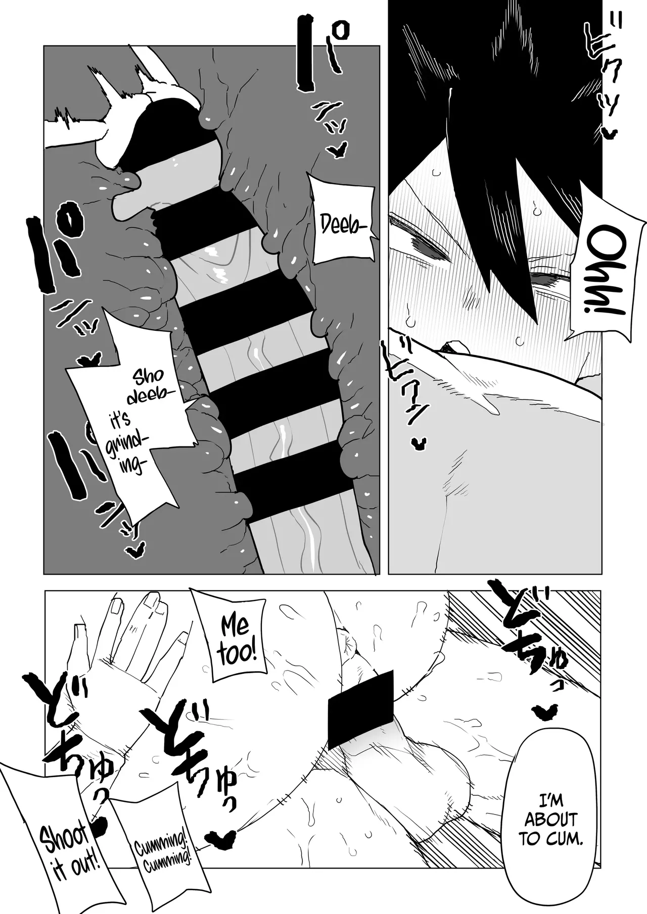 Inverted Morality Hero Academia Midnights Case - Image 14