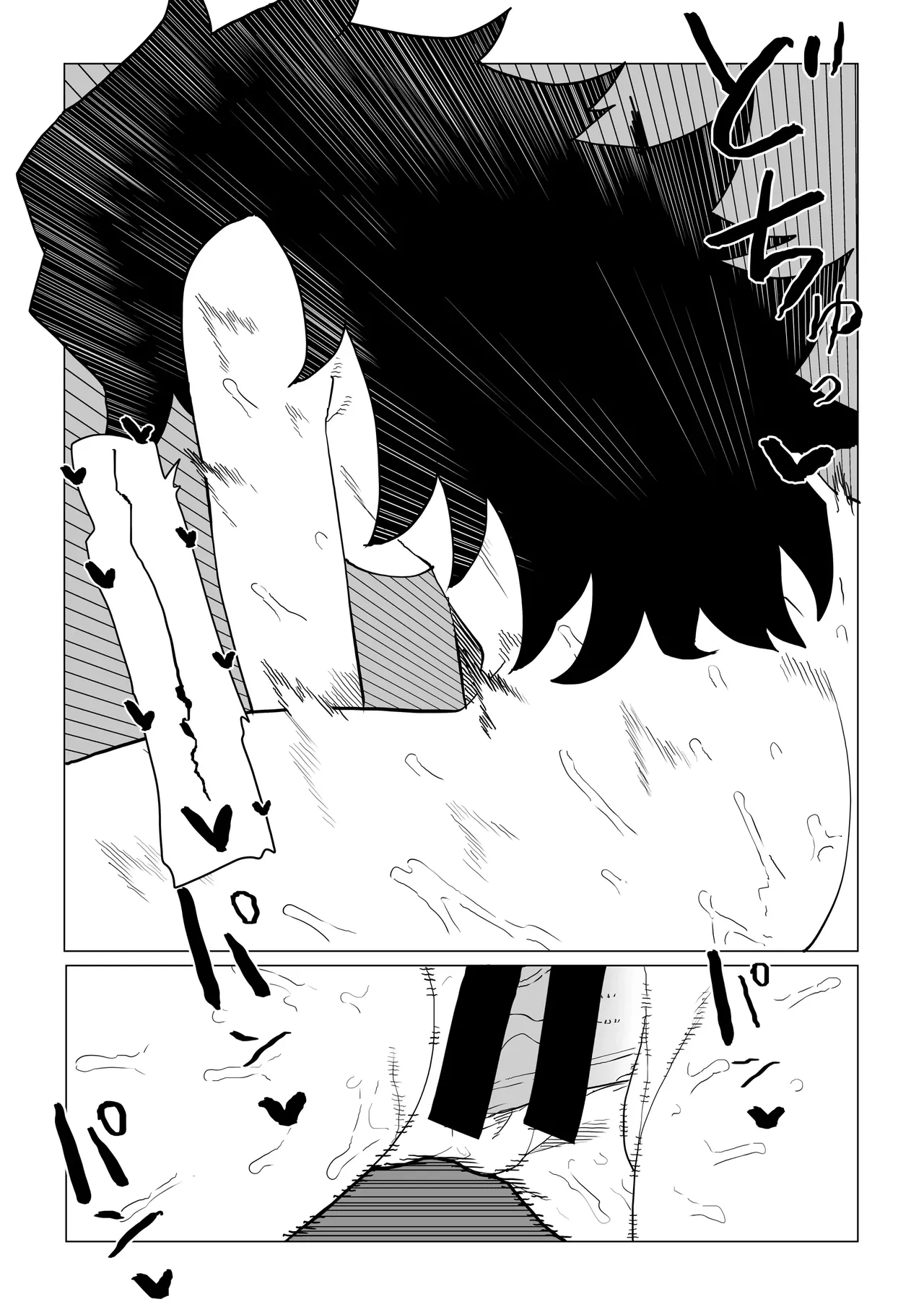 Inverted Morality Hero Academia Midnights Case - Image 19