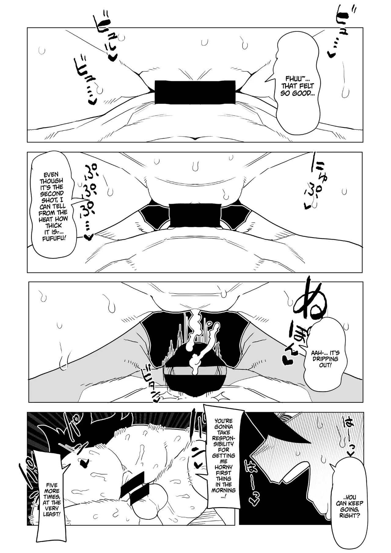 Inverted Morality Hero Academia Midnights Case - Image 36