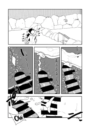 Inverted Morality Hero Academia Midnights Case - Page 11