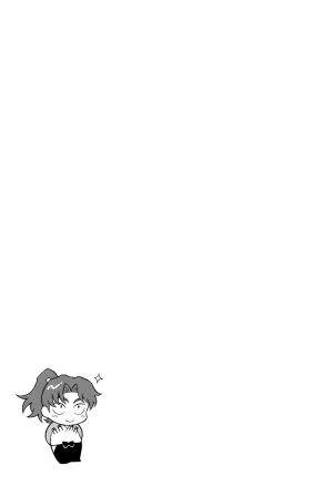 invitro Ninomae Nichinichi ze ri doi Rakudai Ninja Rantaro - Page 27