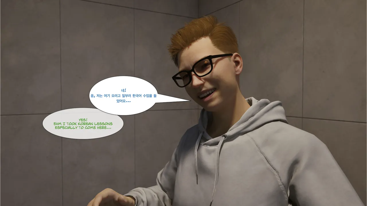 InZoi My Journey in Korea - English - Image 10