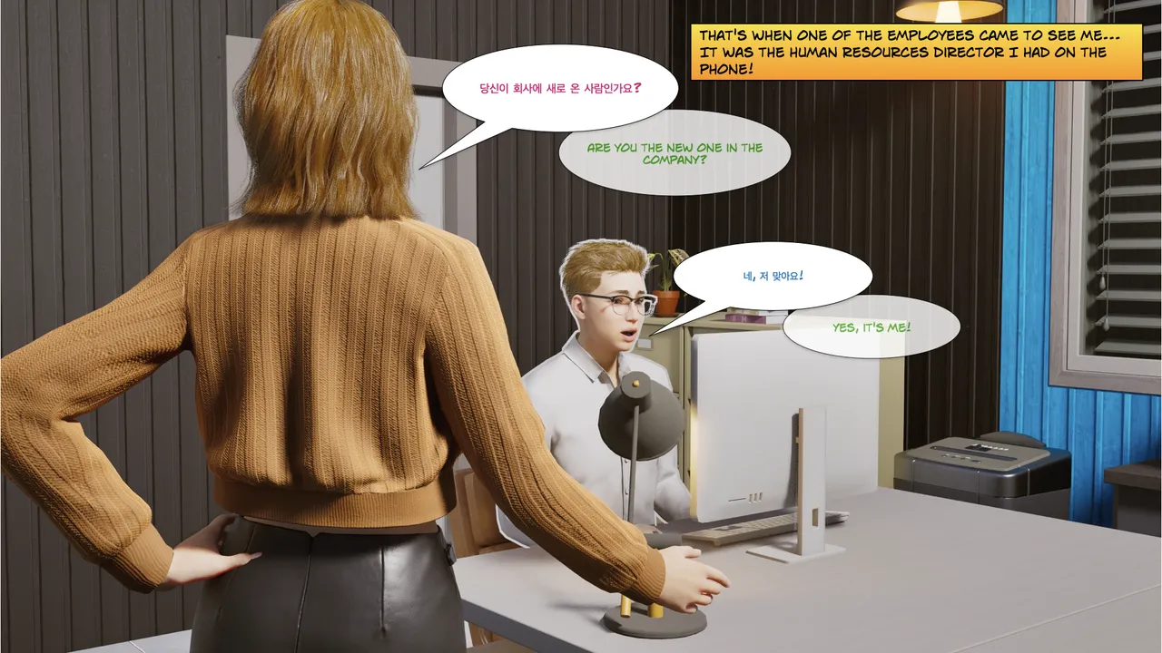 InZoi My Journey in Korea - English - Image 143