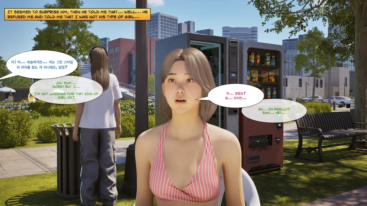 InZoi My Journey in Korea - English - Image 220