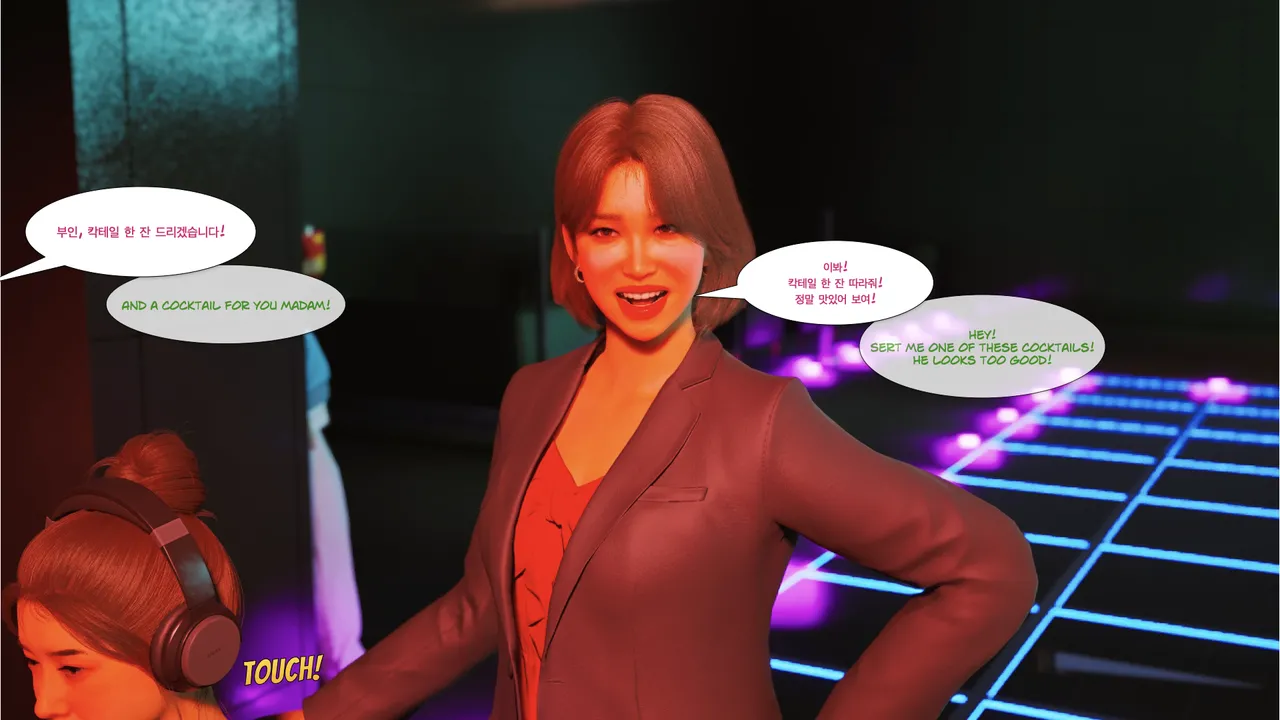 InZoi My Journey in Korea - English - Image 260