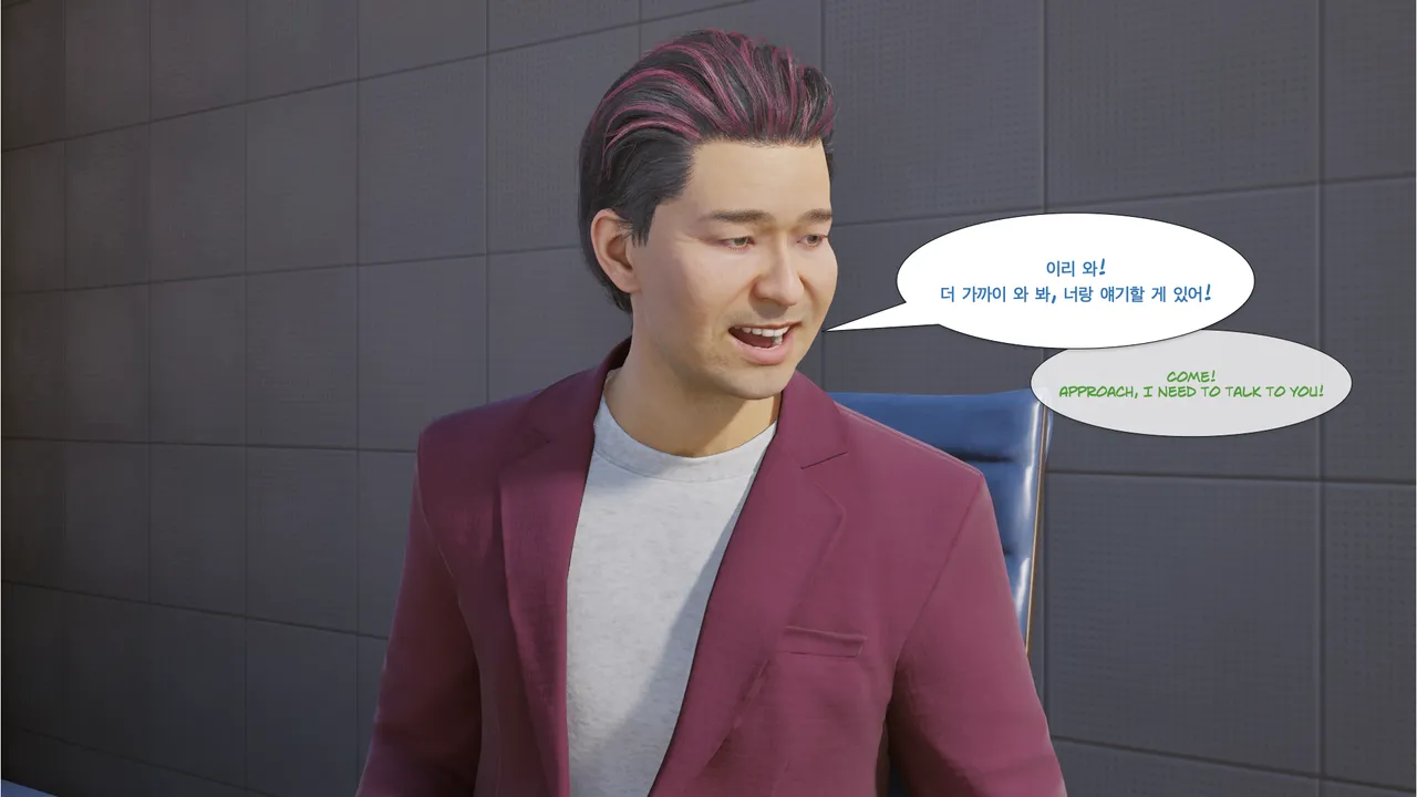 InZoi My Journey in Korea - English - Image 84