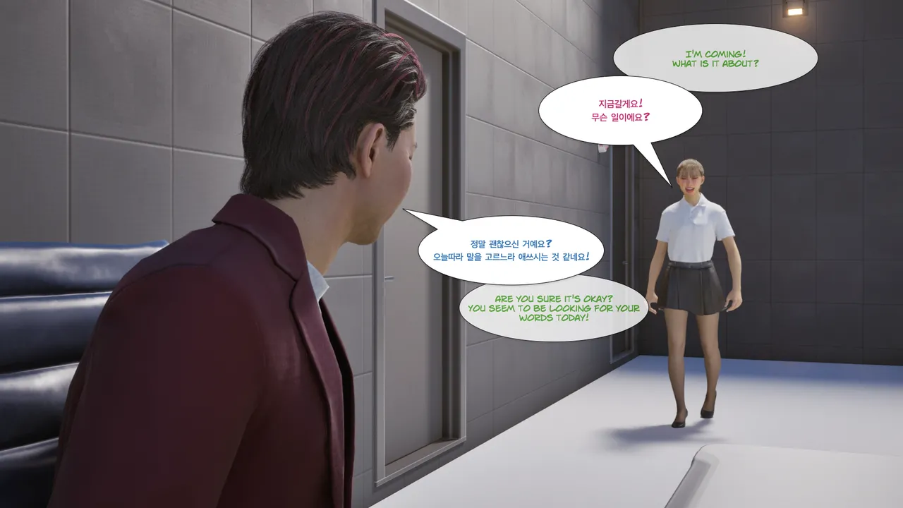 InZoi My Journey in Korea - English - Image 85