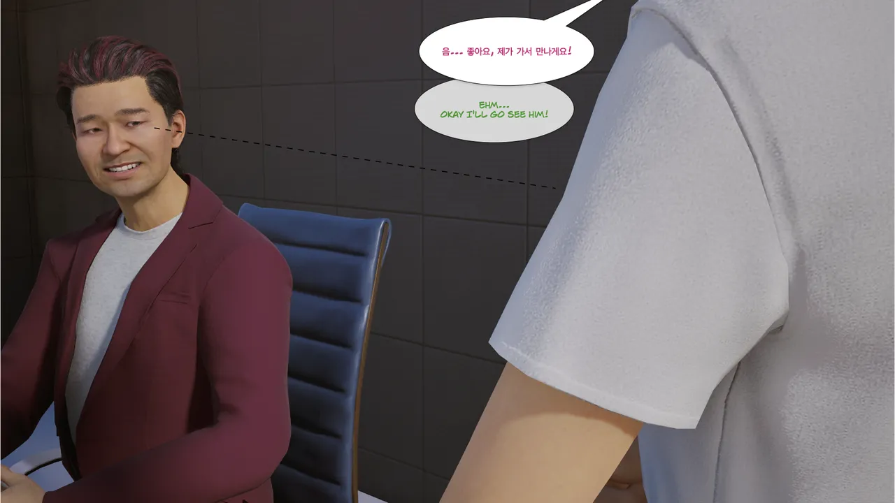 InZoi My Journey in Korea - English - Image 88