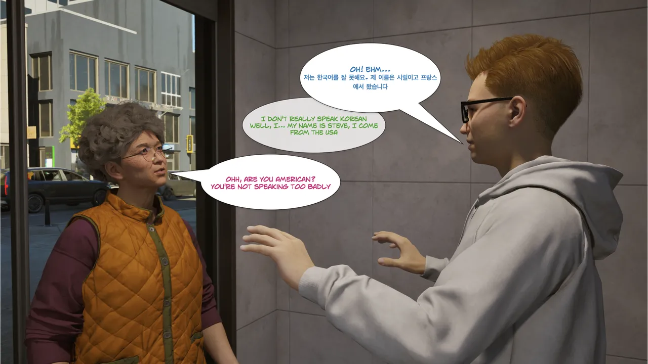 InZoi My Journey in Korea - English - Image 9