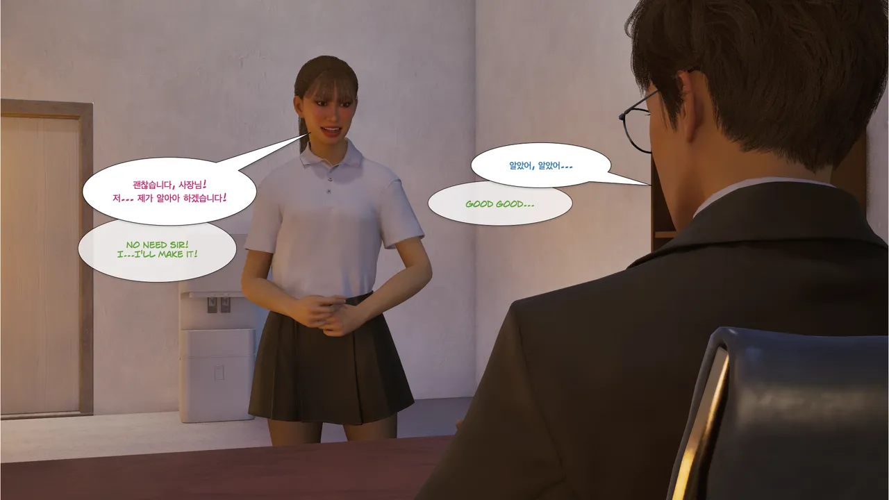 InZoi My Journey in Korea - English - Image 93