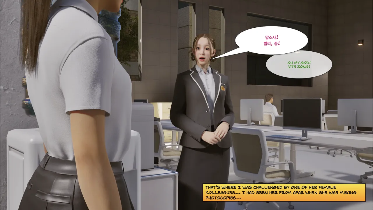 InZoi My Journey in Korea - English - Image 96