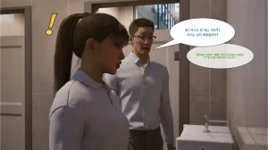 InZoi My Journey in Korea - English - Page 107