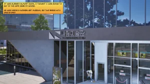 InZoi My Journey in Korea - English - Page 16