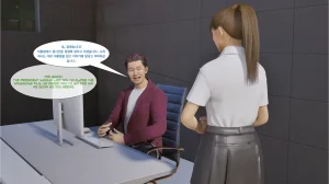 InZoi My Journey in Korea - English - Page 87