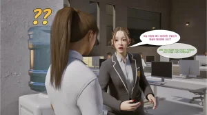 InZoi My Journey in Korea - English - Page 97