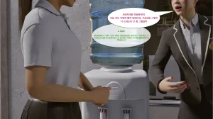 InZoi My Journey in Korea - English - Page 99