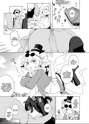 IRIOMOTE Saryuu Joon e no Mitsugikata Touhou Project Digital English Doujins.com - Page 2