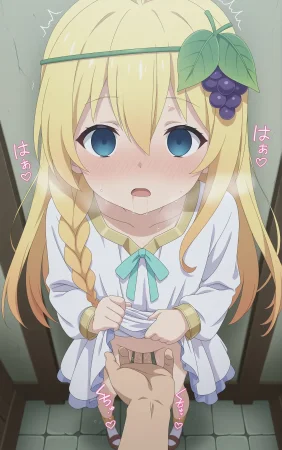 天奈 Iris 爱丽丝 - Page 16