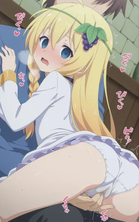 天奈 Iris 爱丽丝 - Page 9