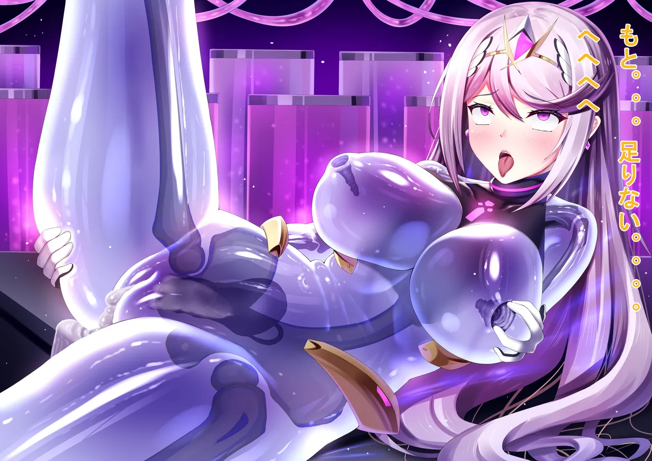 Iro Ame Aru dōkutsu no bakemono no hanashi A Cave Monsters Tale Uncensored - Image 109