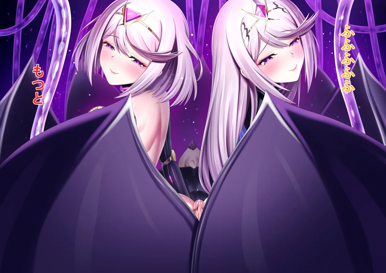 Iro Ame Aru dōkutsu no bakemono no hanashi A Cave Monsters Tale Uncensored - Image 127