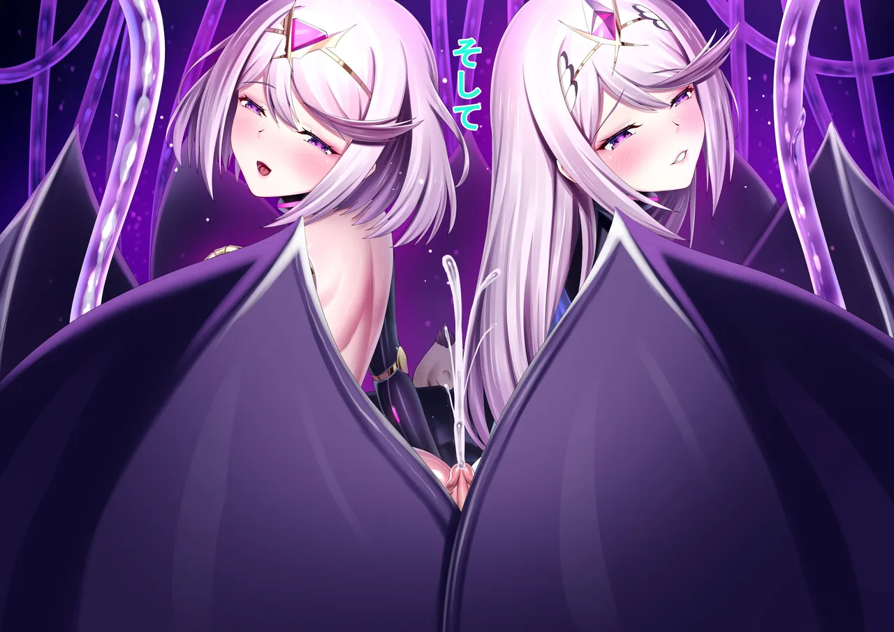 Iro Ame Aru dōkutsu no bakemono no hanashi A Cave Monsters Tale Uncensored - Image 128