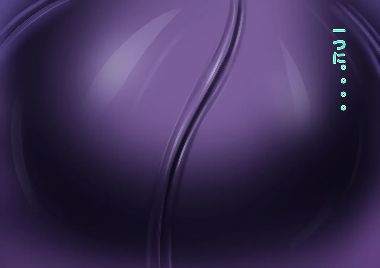 Iro Ame Aru dōkutsu no bakemono no hanashi A Cave Monsters Tale Uncensored - Image 129