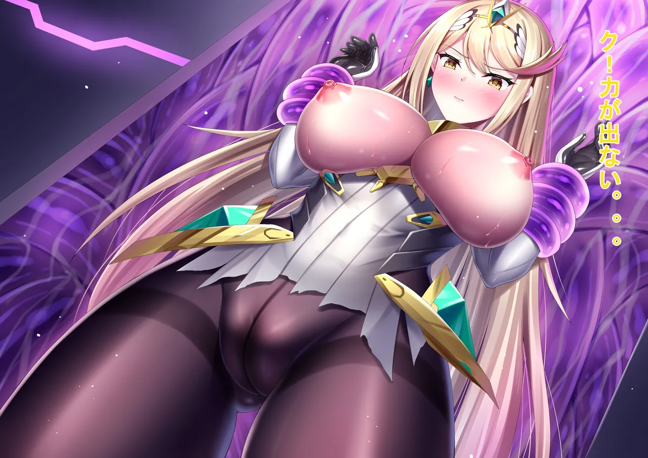 Iro Ame Aru dōkutsu no bakemono no hanashi A Cave Monsters Tale Uncensored - Image 65