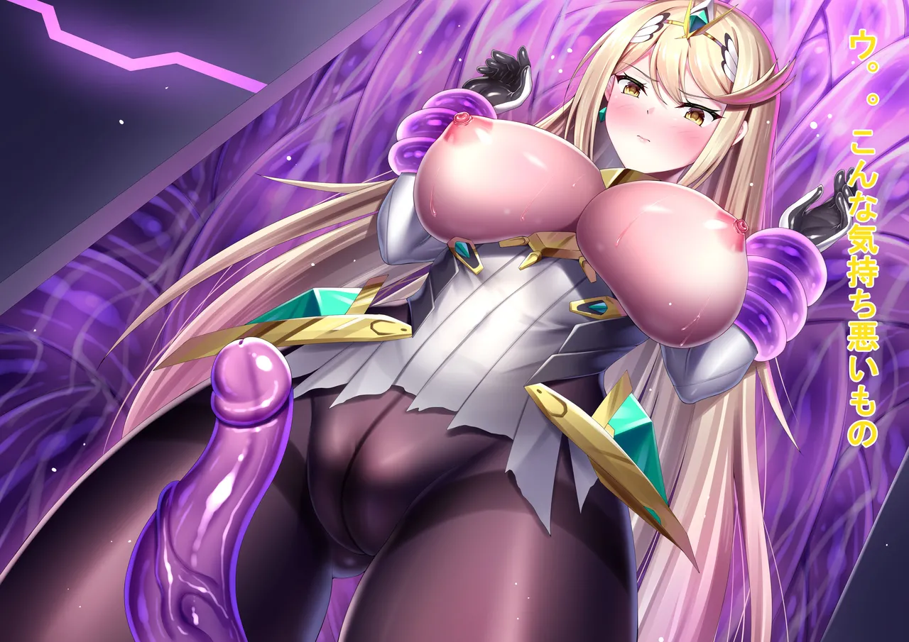 Iro Ame Aru dōkutsu no bakemono no hanashi A Cave Monsters Tale Uncensored - Image 66