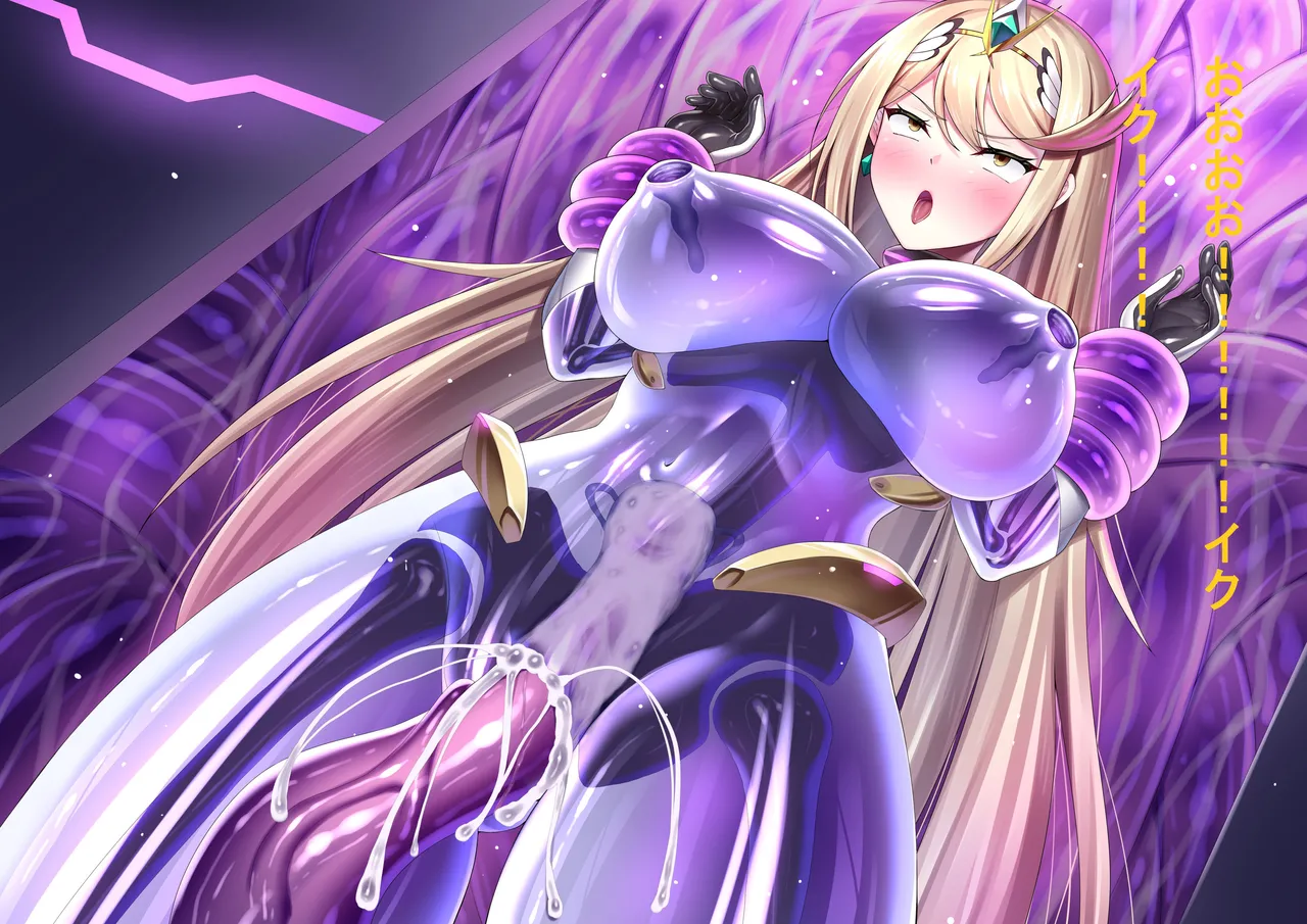 Iro Ame Aru dōkutsu no bakemono no hanashi A Cave Monsters Tale Uncensored - Image 81