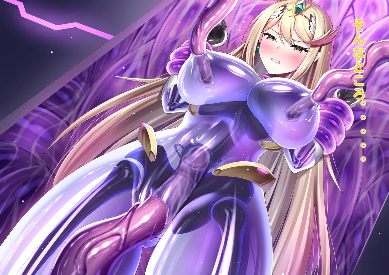 Iro Ame Aru dōkutsu no bakemono no hanashi A Cave Monsters Tale Uncensored - Image 82