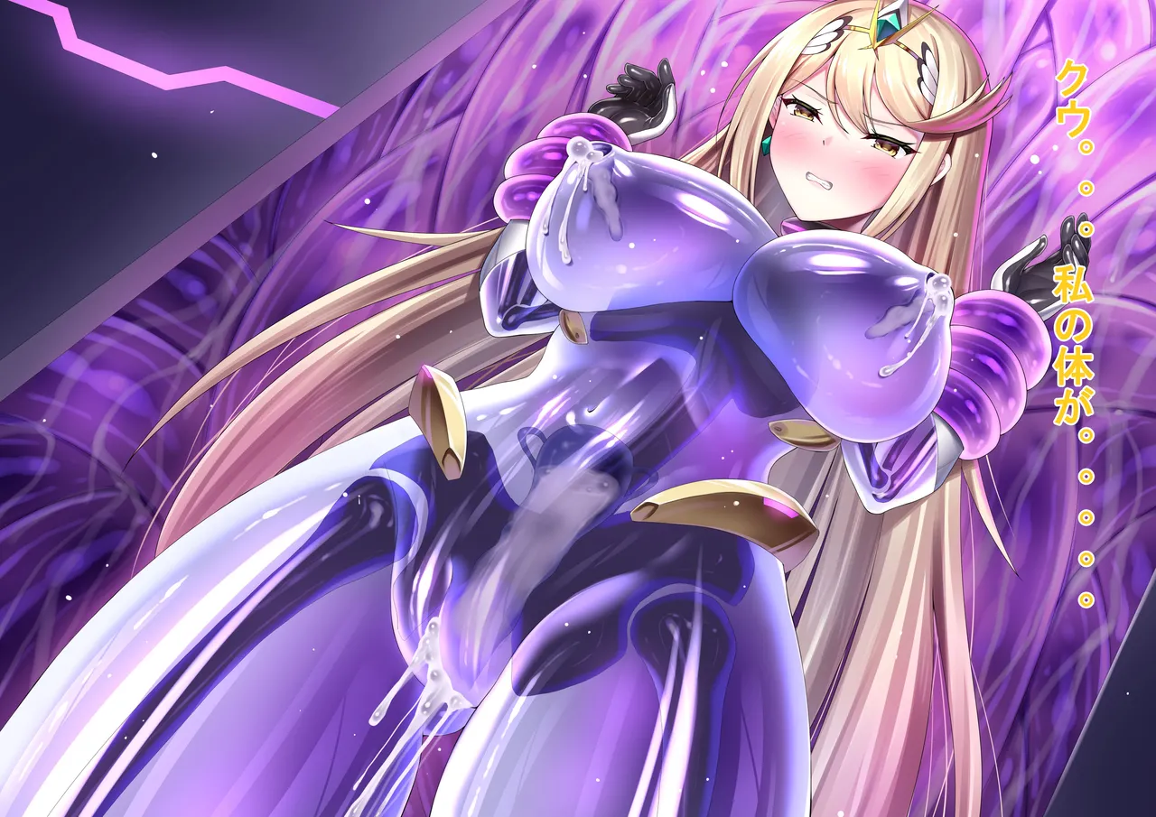 Iro Ame Aru dōkutsu no bakemono no hanashi A Cave Monsters Tale Uncensored - Image 85