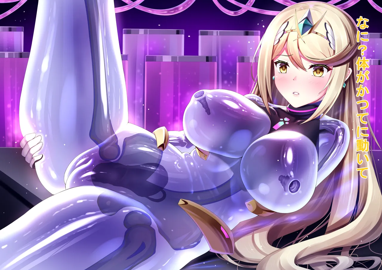 Iro Ame Aru dōkutsu no bakemono no hanashi A Cave Monsters Tale Uncensored - Image 88