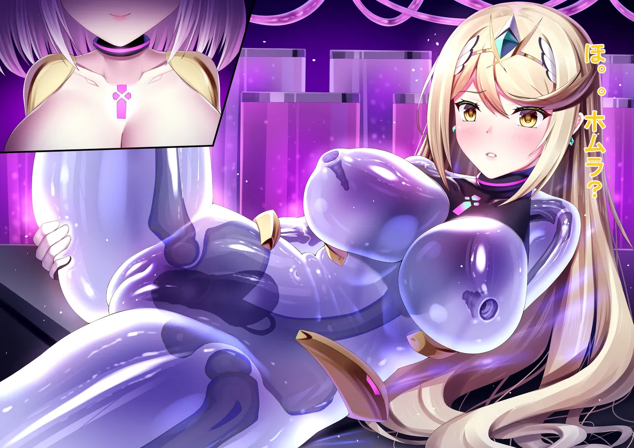 Iro Ame Aru dōkutsu no bakemono no hanashi A Cave Monsters Tale Uncensored - Image 89