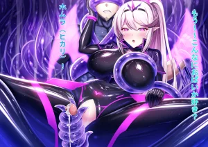 Iro Ame Aru dōkutsu no bakemono no hanashi A Cave Monsters Tale Uncensored - Page 145