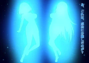 Iro Ame Aru dōkutsu no bakemono no hanashi A Cave Monsters Tale Uncensored - Page 172