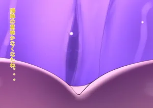 Iro Ame Aru dōkutsu no bakemono no hanashi A Cave Monsters Tale Uncensored - Page 188