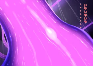 Iro Ame Aru dōkutsu no bakemono no hanashi A Cave Monsters Tale Uncensored - Page 20