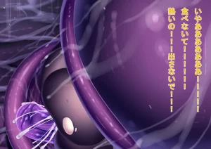 Iro Ame Aru dōkutsu no bakemono no hanashi A Cave Monsters Tale Uncensored - Page 278