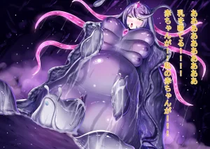 Iro Ame Aru dōkutsu no bakemono no hanashi A Cave Monsters Tale Uncensored - Page 287