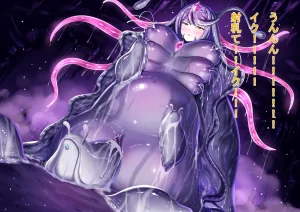 Iro Ame Aru dōkutsu no bakemono no hanashi A Cave Monsters Tale Uncensored - Page 288